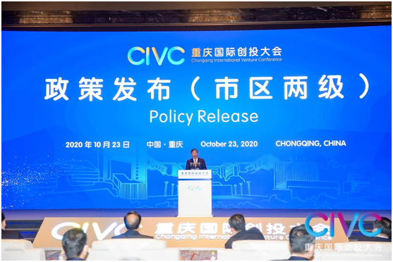 场布现发新庆高重区供图。