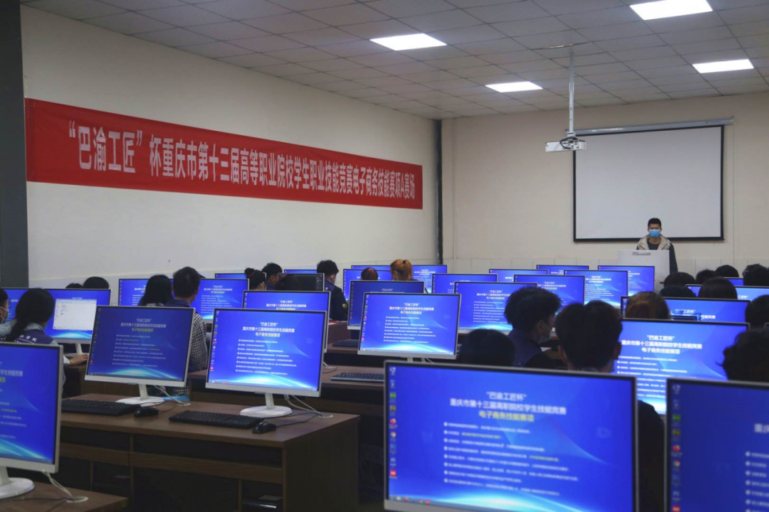 比赛现场 重庆交职院供图