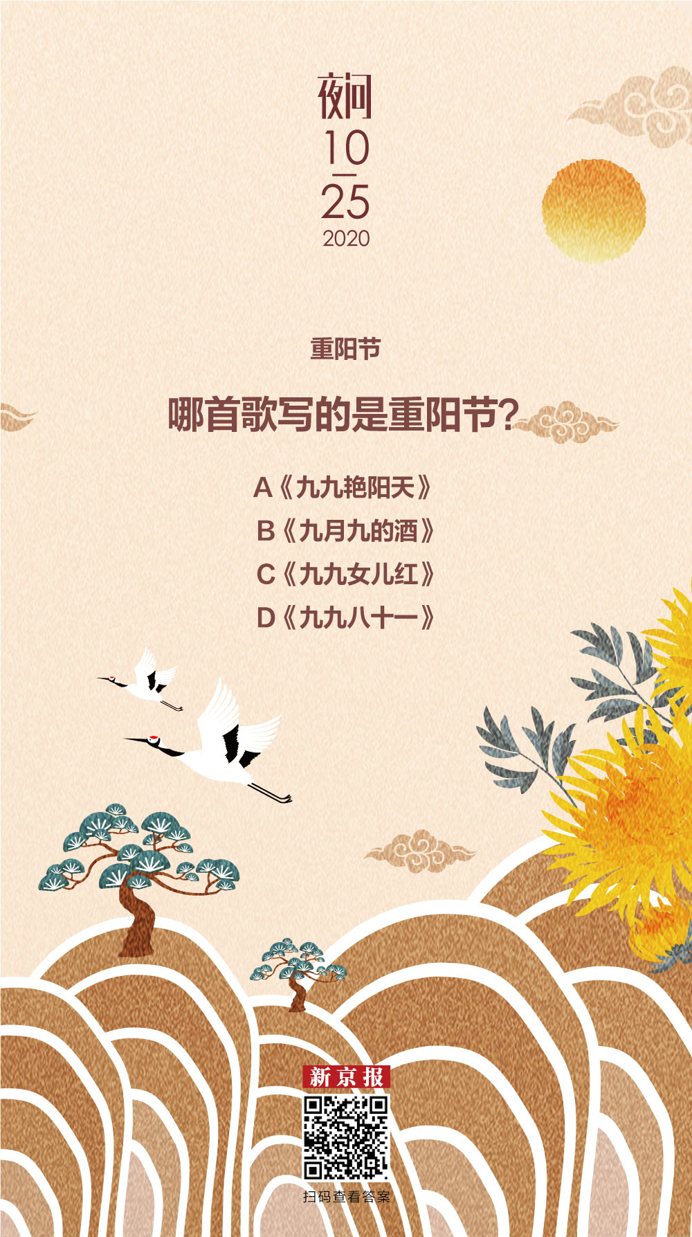 图/视觉中国