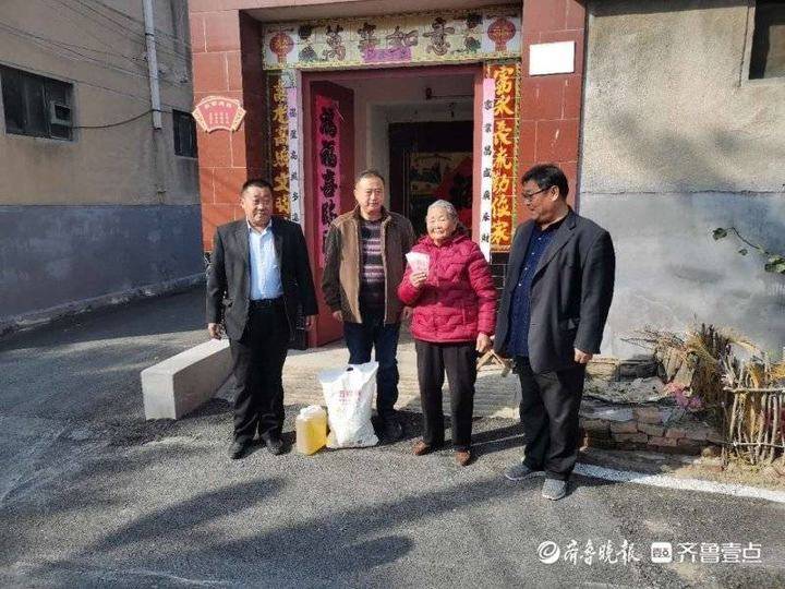 九月九共重阳,泰安山口镇开展重阳节走访慰问活动
