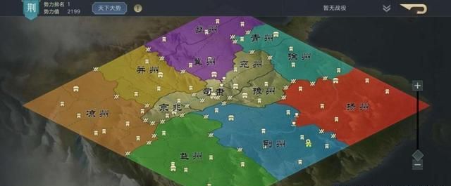 《荣耀新三国》烽烟再起!10月27日开启测试!