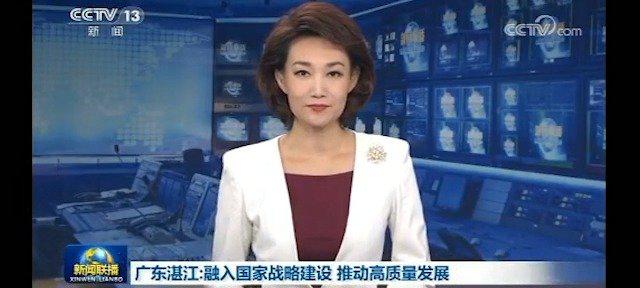 77秒！今晚央视《新闻联播》点赞湛江高质量发展 刚刚！_新浪新闻