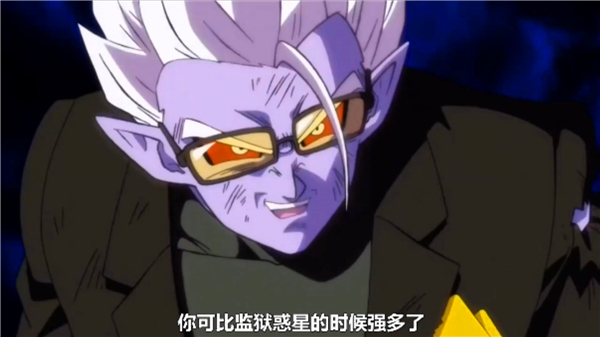 超龙珠英雄最新排行_超龙珠英雄:弗化身成为暗黑之主,超蓝贝吉特和超四