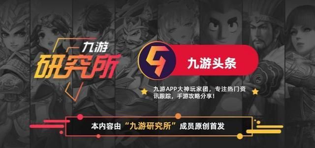 《荣耀新三国》烽烟再起!10月27日开启测试!