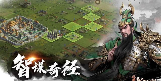 《荣耀新三国》烽烟再起!10月27日开启测试!