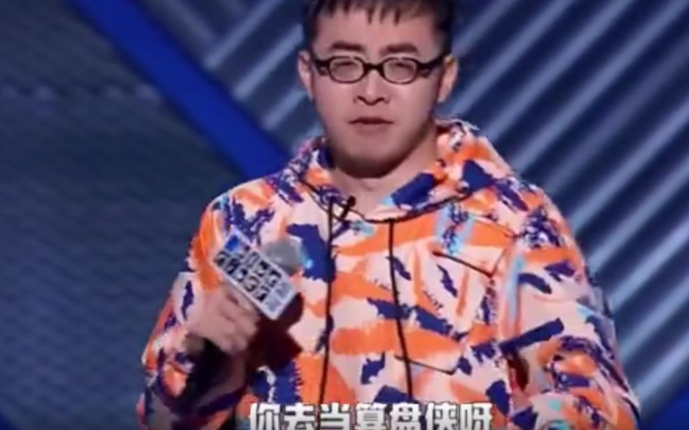▲视频截图。