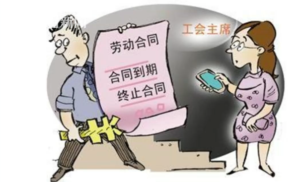 江苏一男子冒领身份证出国乘车住宿 竟使用100多