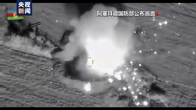 亚美尼亚和阿塞拜疆同意26日起在纳卡地区实施停