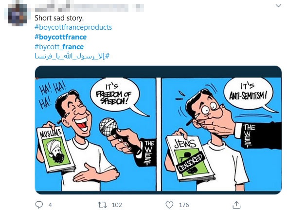 马克龙能掀起欧洲打击“极端伊斯兰”的战争么