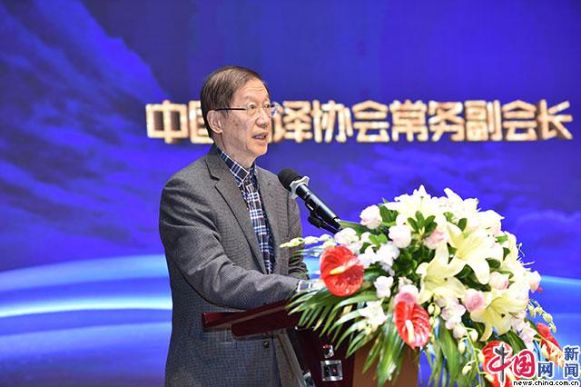 翻译工作者的基本要求 7895-kcaeqzx1336907.jpg