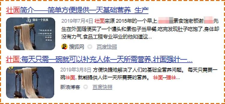 供卵骗局揭秘知乎
