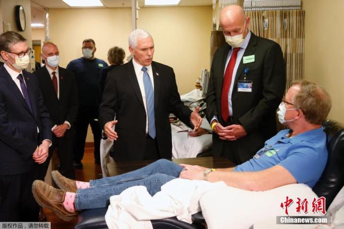 特朗普回应彭斯亲信确诊新冠 多国政要接连“中