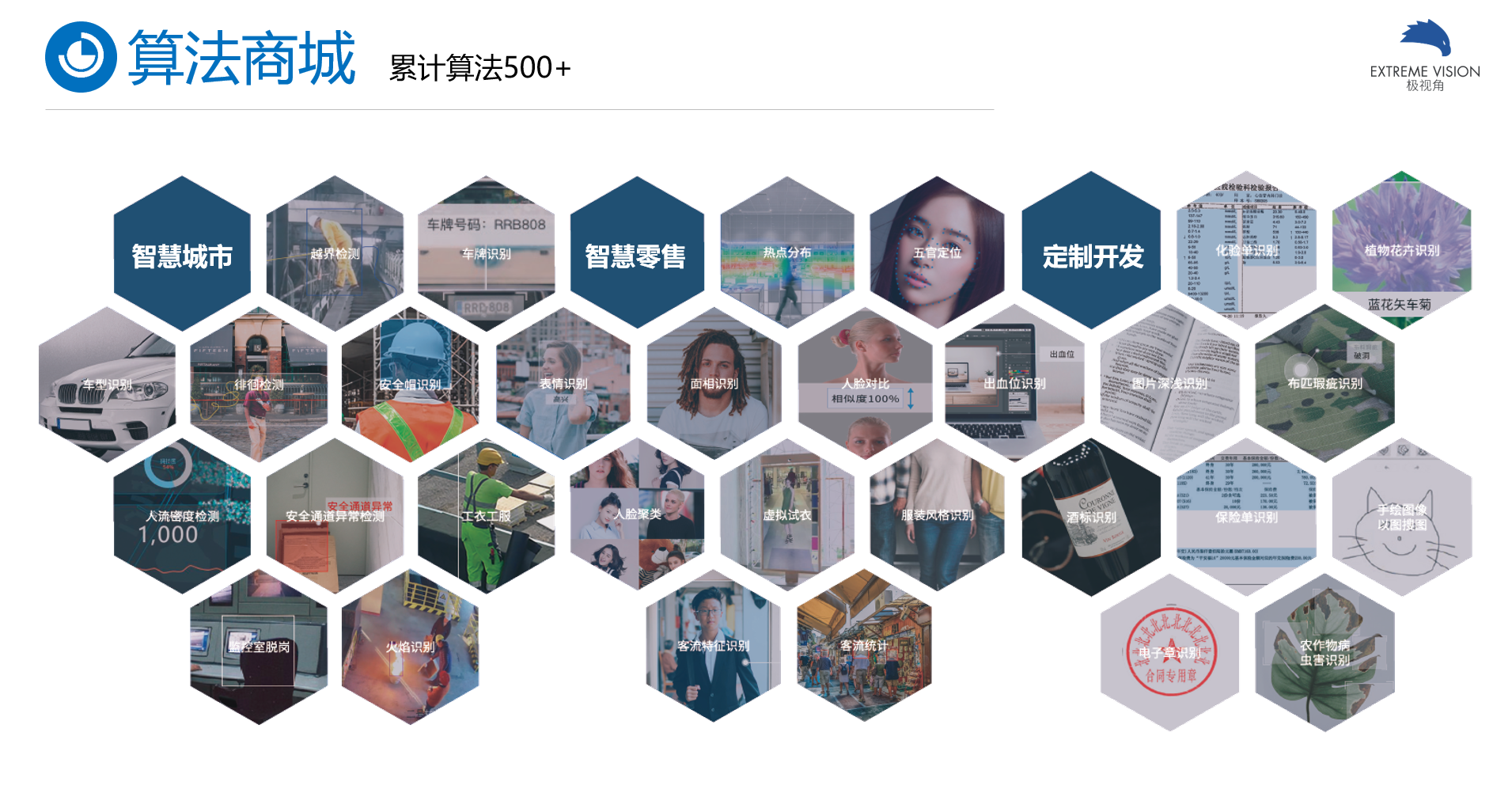 极氪9x落地多少 8977-kcaeqzx1829065.png