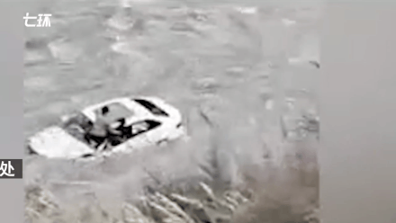 视频揪心！三人自驾游九寨沟坠江失联