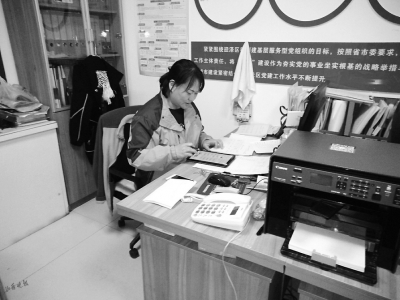 人口普查员重要吗_人口普查员证件图片