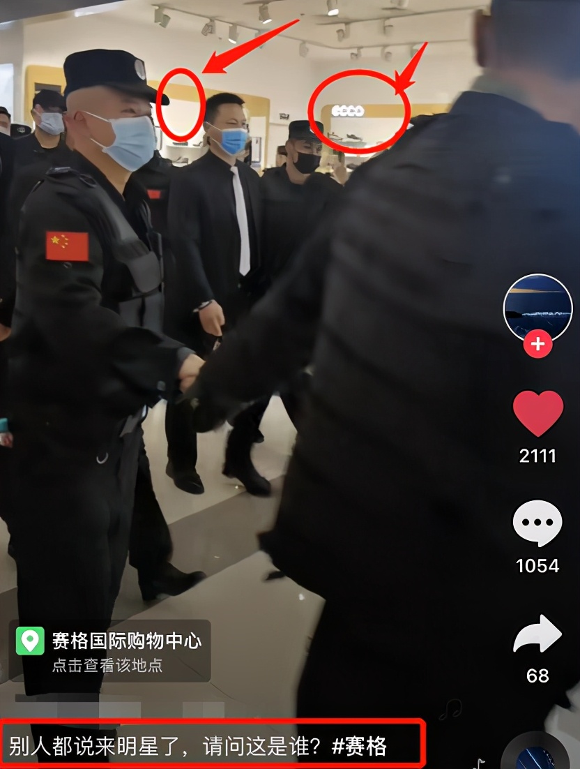 陈凯歌儿子出街巡游 数十名保镖护驾开路