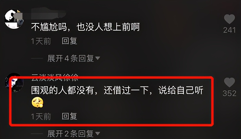 陈凯歌儿子出街巡游 数十名保镖护驾开路