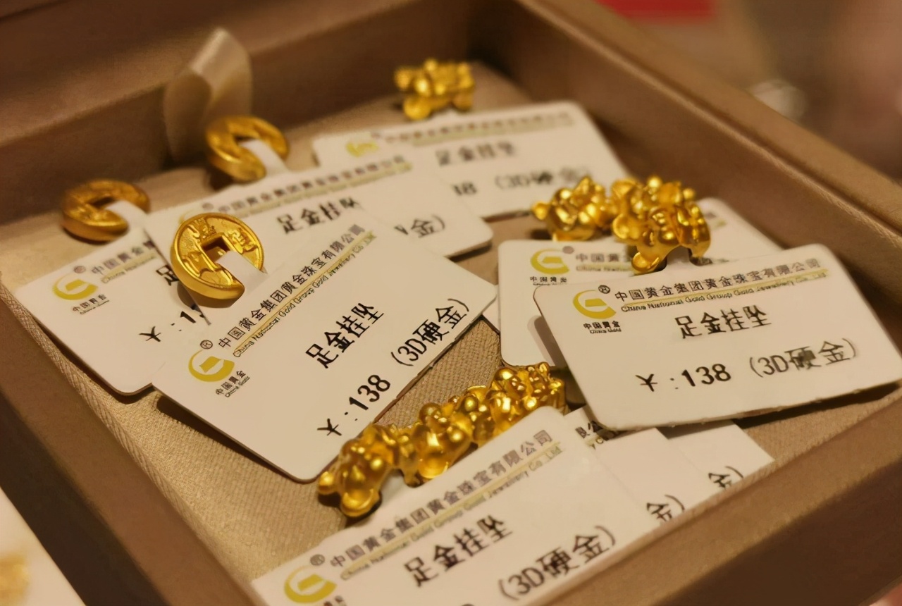 第三季度全球央行黄金需求出现12吨小幅净卖出 为近十年首次 | 每经网