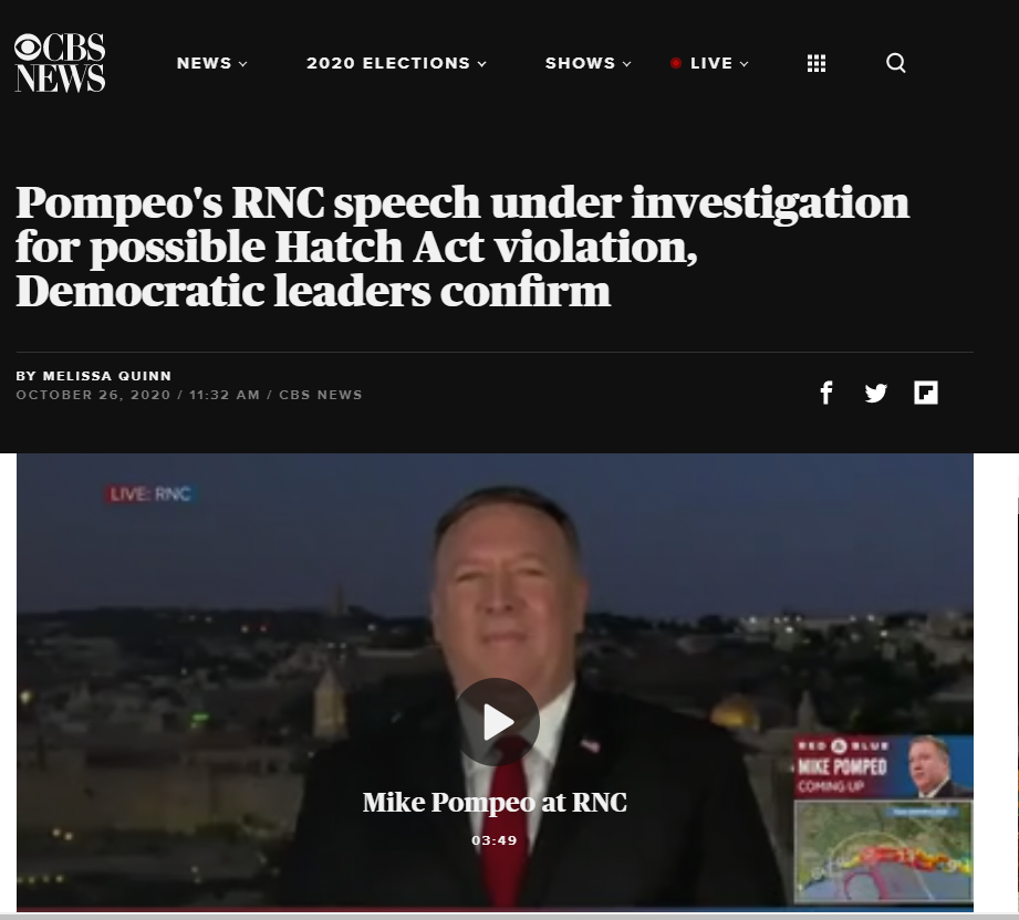 美国民主党高层证实：蓬佩奥涉嫌违反联邦法律