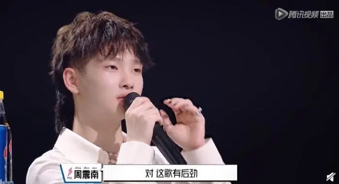艺人周震南替父还债之外 这些问题更应关注