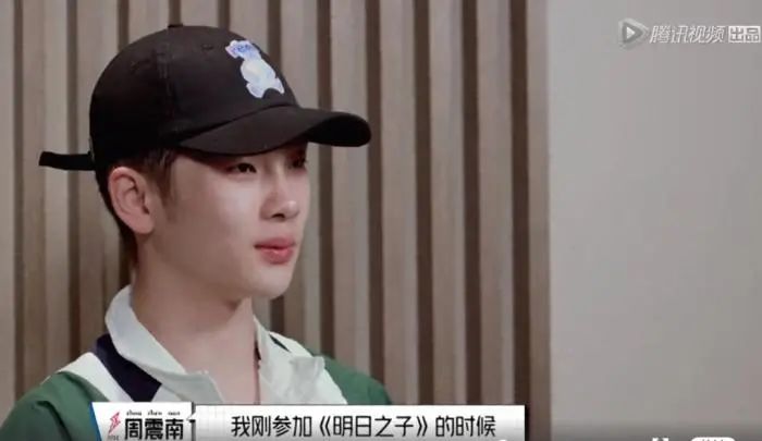 艺人周震南替父还债之外 这些问题更应关注