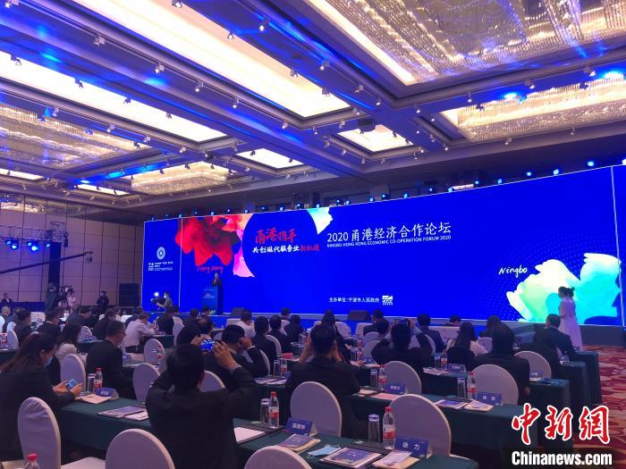 2020宁波港gdp_浙江宁波在省内位居第二,GDP能否是我国第十五个破万亿的城市(2)