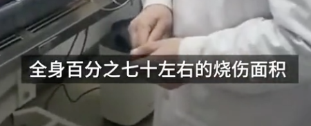 虐猫男子老家收到花圈寿衣?律师提醒!央视发