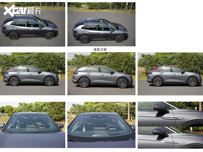 ID.4 XʽͶ ʽ