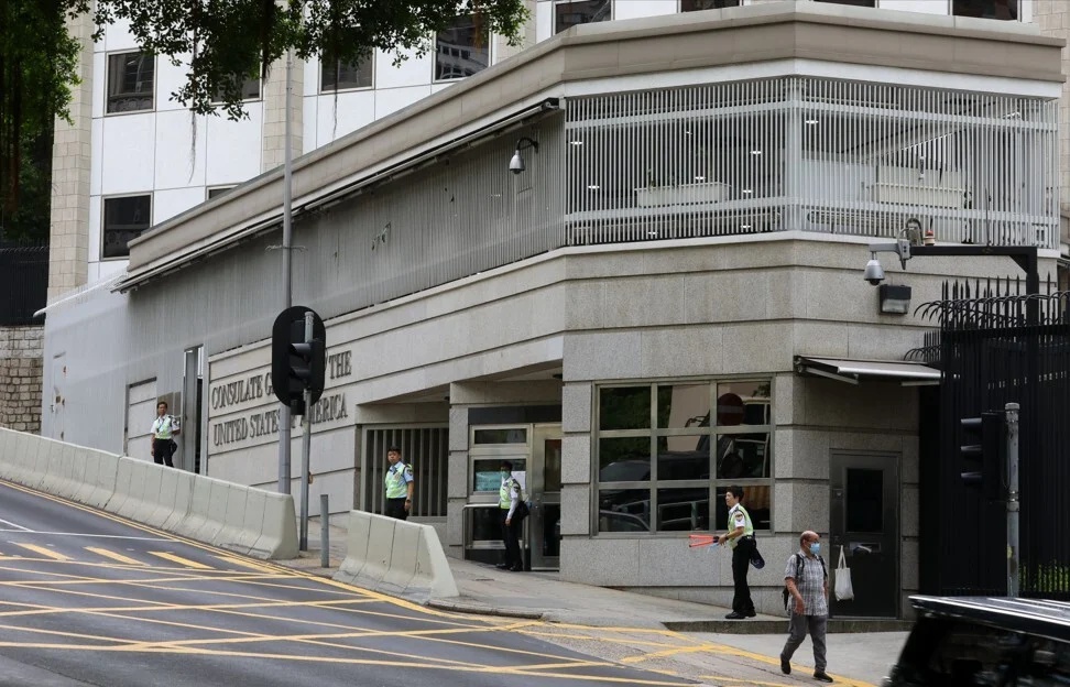 美国驻港澳总领馆 图片来源:南华早报