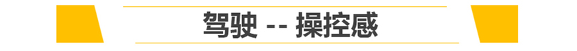 奶爸车怎么选？7座SUV还是7座MPV？