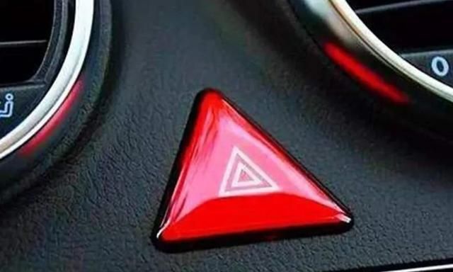 双闪灯怎么使用图解 f772-kcaeqzx6125294.jpg