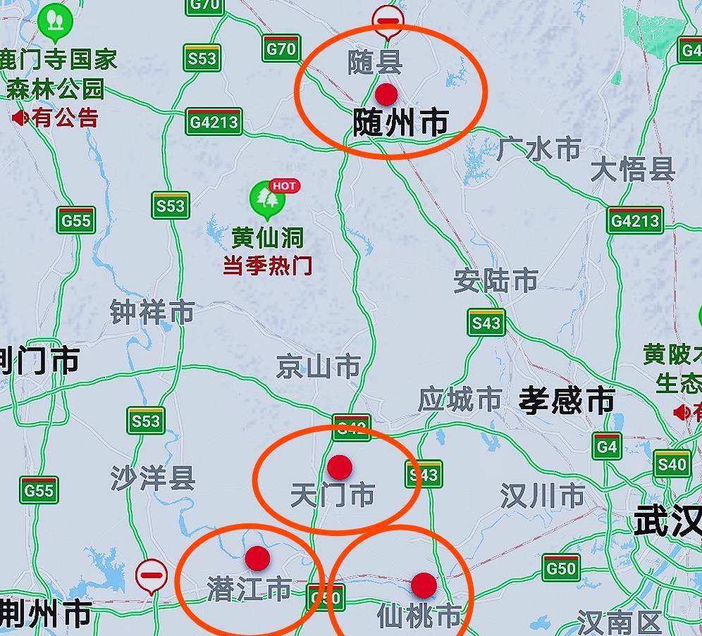 达州大学门口最新暗号