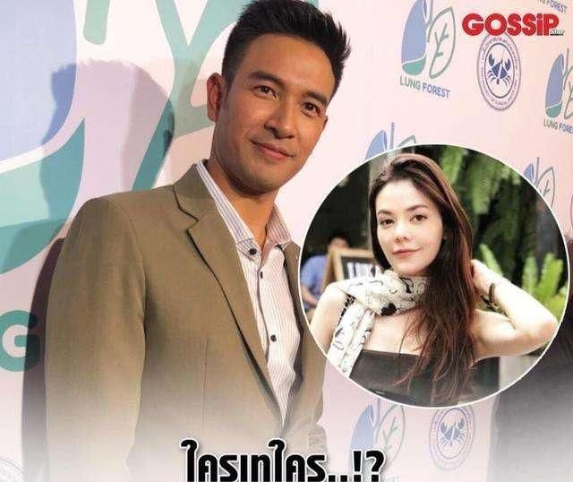 泰星great否认和boomm牵手,只是朋友关系?