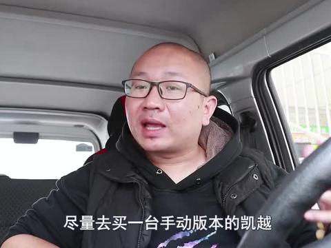 3万元内最值得买的几款合资二手车，维修保养便宜，非常合适