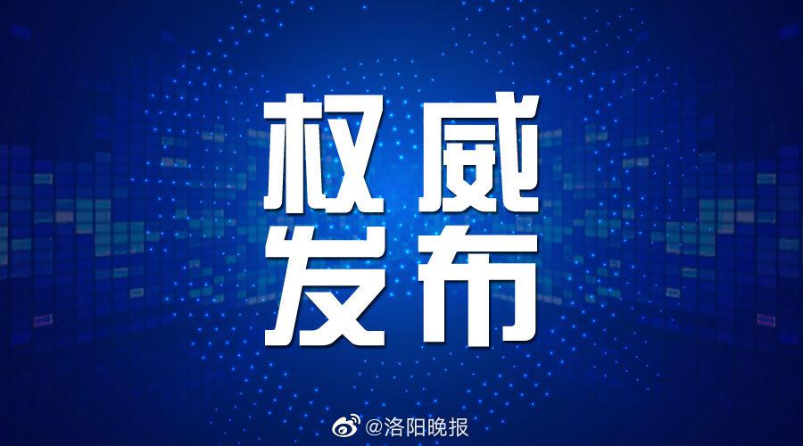 2020全国城市第三季_2020年前三季度GDP50强城市:对比2019年,超六成城市排名