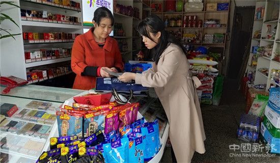 绥宁县人口_绥宁县积极做好优抚伤残人员换证工作