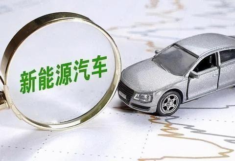 北京小客车指标中签难度再创历史新高,你抢了吗?