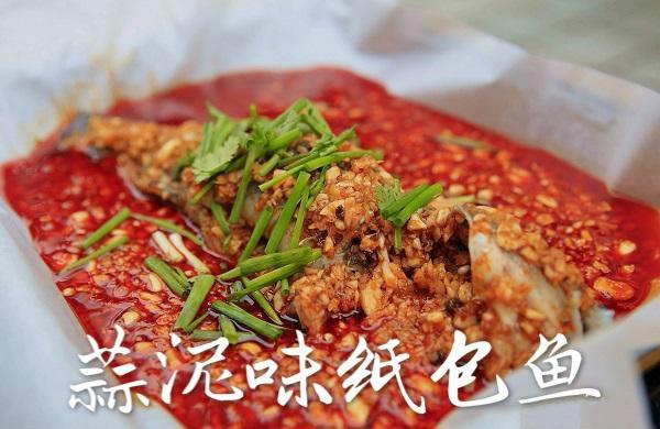 重庆特产传说(296)休闲区蓝鸢梦想 - Www.slyday.coM 重庆特产传说(296)休闲区蓝鸢梦想 - Www.slyday.coM