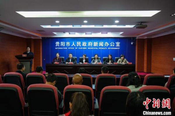 贵安新区最新gdp消息_保定雄安新区最新消息(2)