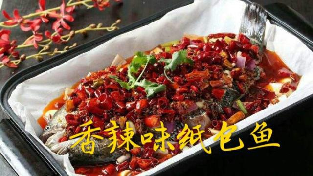 重庆特产传说(296)休闲区蓝鸢梦想 - Www.slyday.coM 重庆特产传说(296)休闲区蓝鸢梦想 - Www.slyday.coM