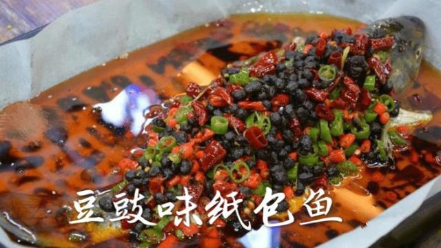 重庆特产传说(296)休闲区蓝鸢梦想 - Www.slyday.coM 重庆特产传说(296)休闲区蓝鸢梦想 - Www.slyday.coM