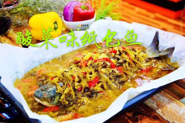 重庆特产传说(296)休闲区蓝鸢梦想 - Www.slyday.coM 重庆特产传说(296)休闲区蓝鸢梦想 - Www.slyday.coM