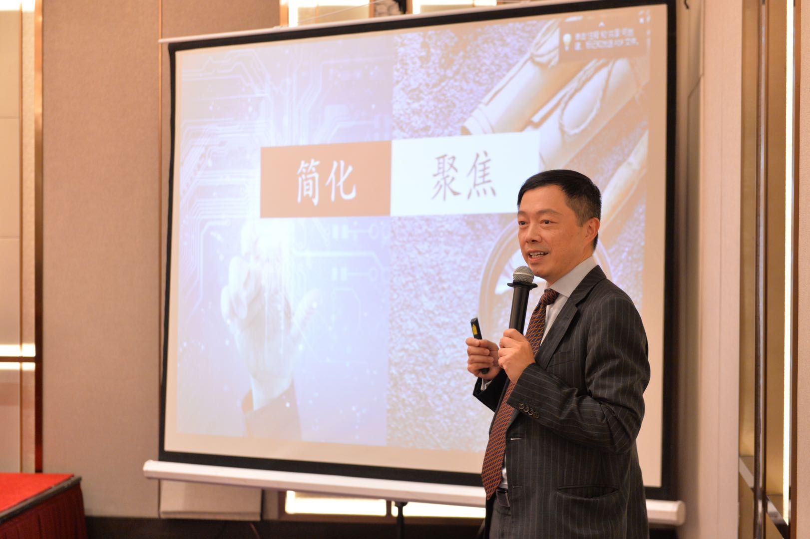 焦作化总老总_焦作大学