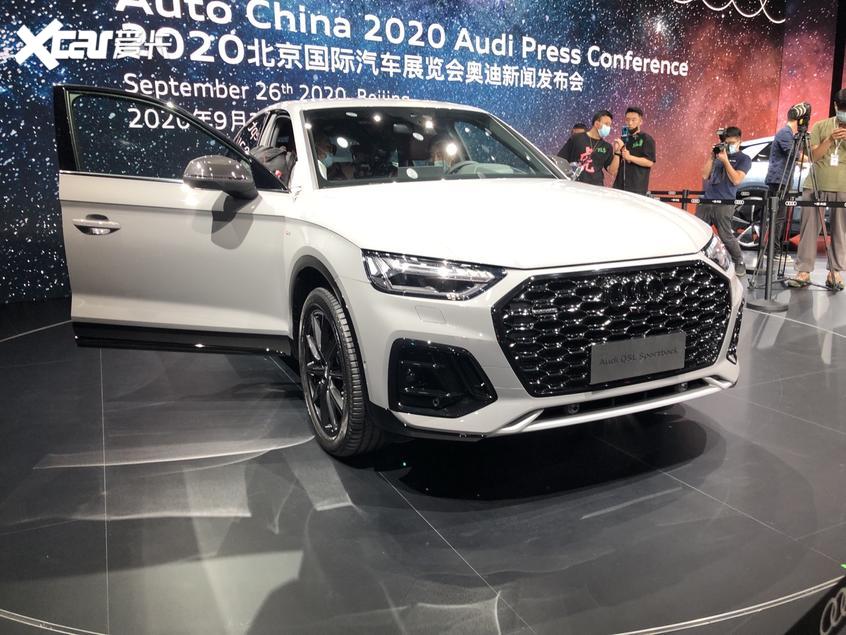 奥迪Q5L Sportback消息 将广州车展上市