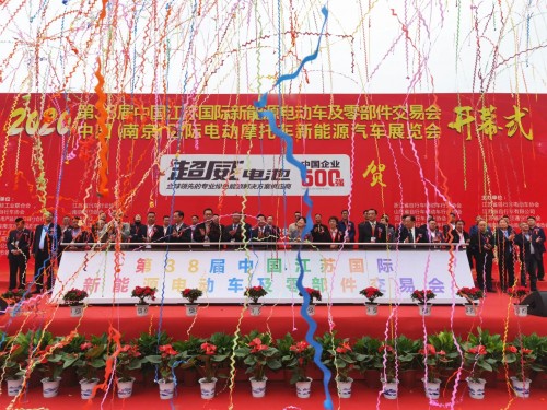 南京展盛大开幕：新日锂电“保5年 用10年”开启“新日时代”