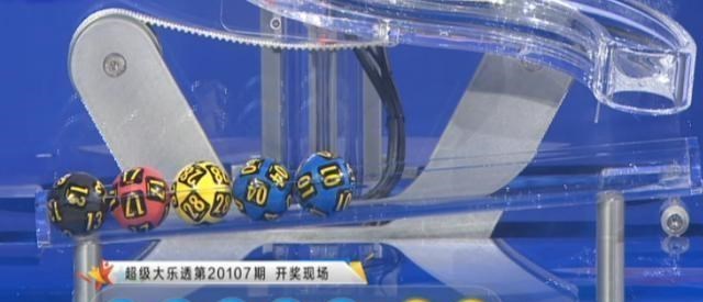 大乐透107期中奖地点曝光：14注头奖落8省市共10个城市