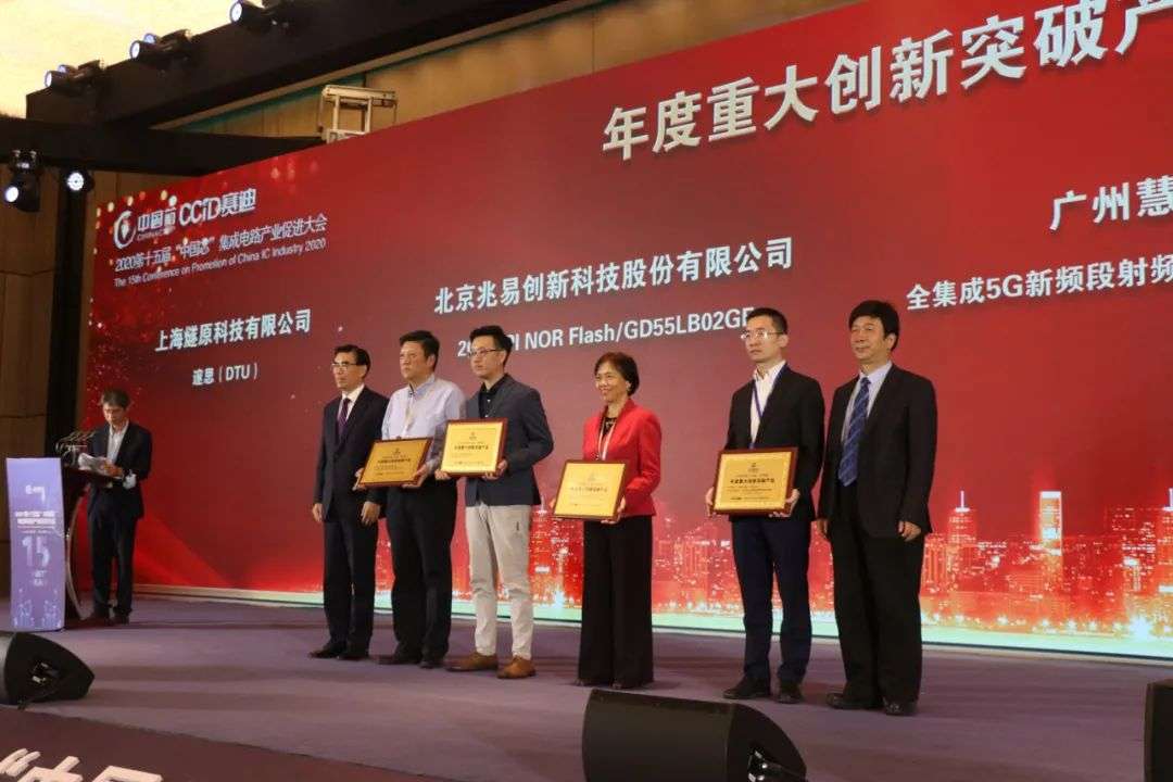 挑战云端AI训练领域，中国芯「邃思」背后的故事