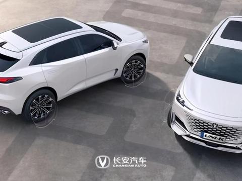 有高端的味道了，长安UNI-K发布，搭2.0T+8AT