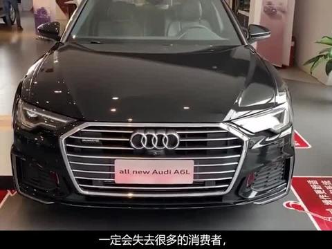 奥迪的新车标，“四个圈”变成“猪大肠”，网友：设计师喝多了吧