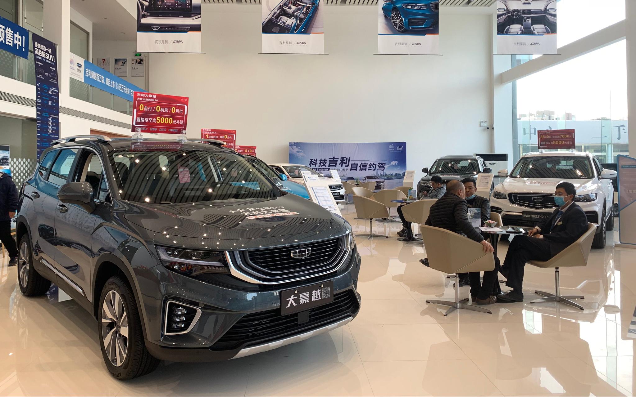 车市“银十”成色几何?豪华品牌销售平稳 特斯拉蔚来等订单可观